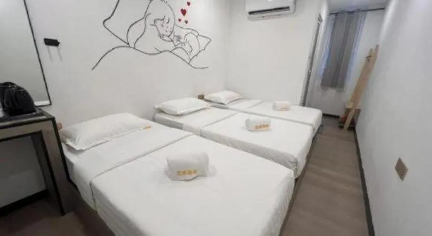 Bed in Ru Jia Hai She Hotel