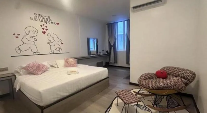 Bed in Ru Jia Hai She Hotel