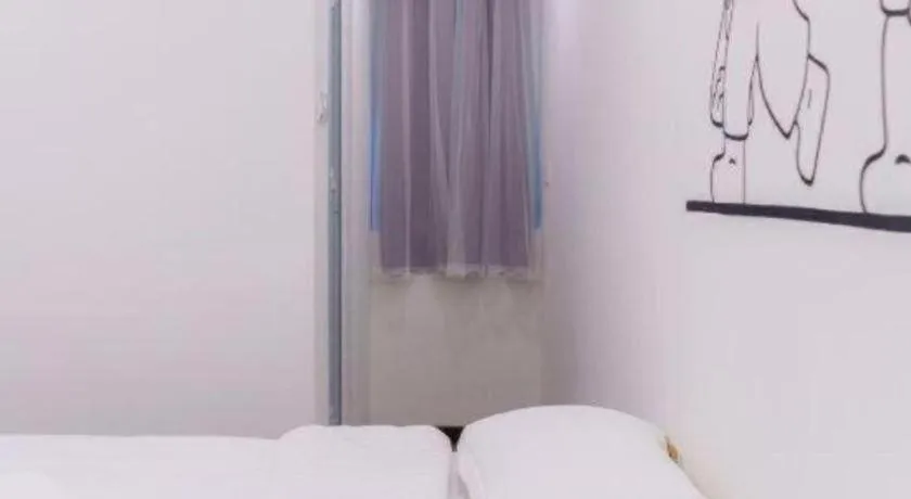 Bed in Ru Jia Hai She Hotel