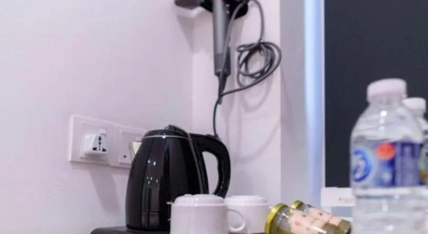 Ru Jia Hai She Hotel