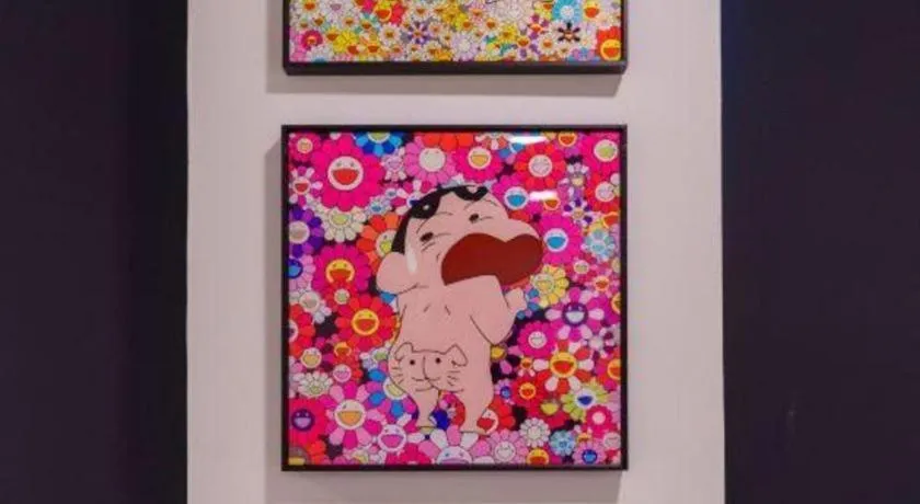 Ru Jia Hai She Hotel