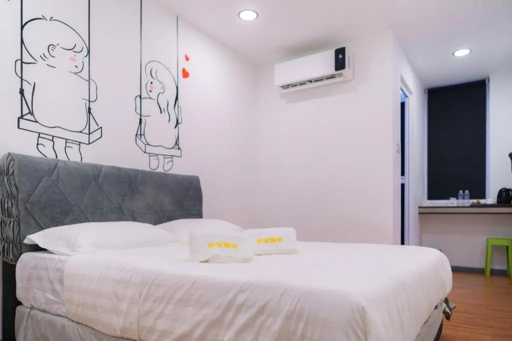 Bed in Ru Jia Hai She Hotel