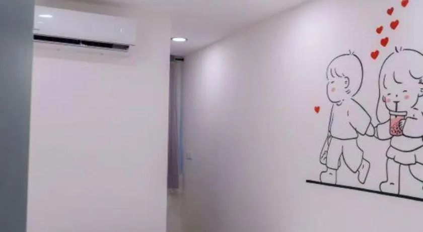 Ru Jia Hai She Hotel