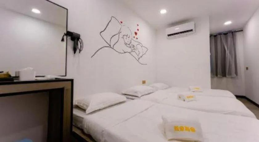 Bed in Ru Jia Hai She Hotel