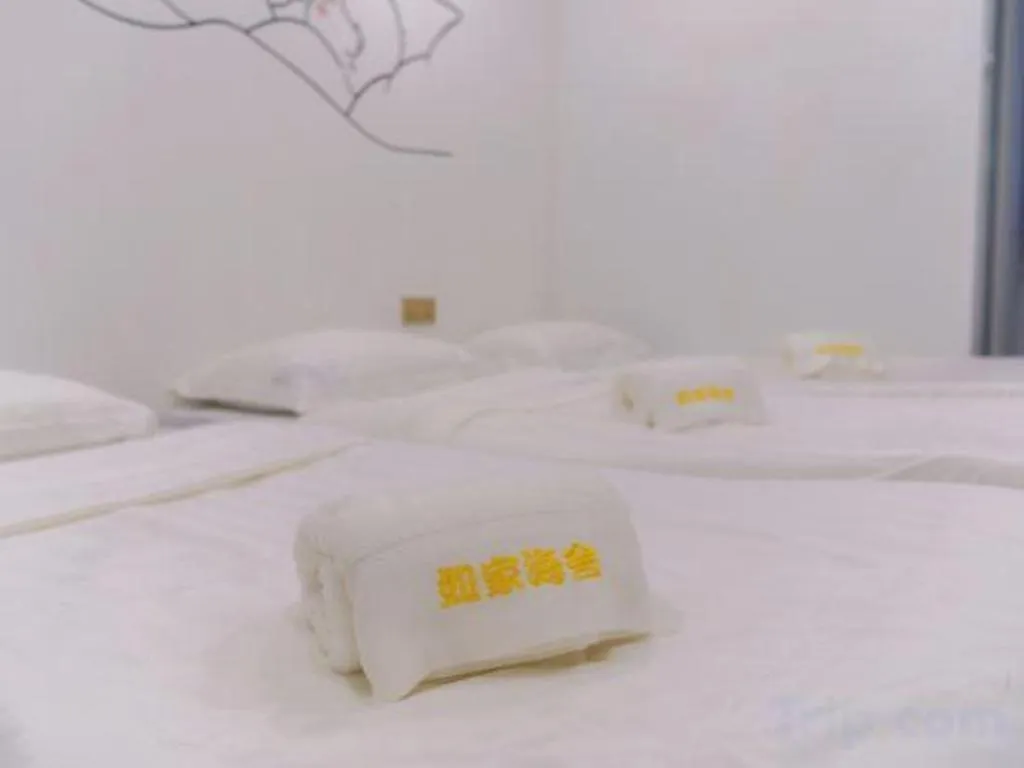 Bed in Ru Jia Hai She Hotel