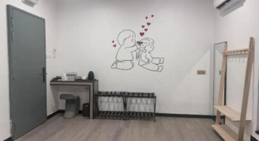 Ru Jia Hai She Hotel