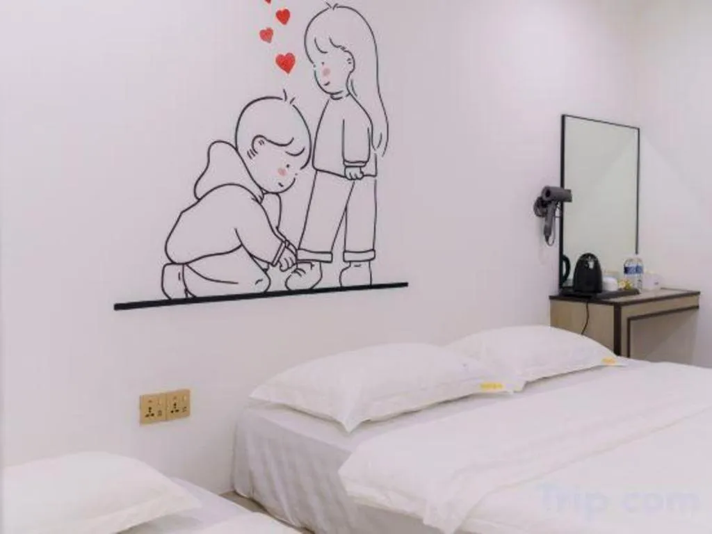 Bed in Ru Jia Hai She Hotel