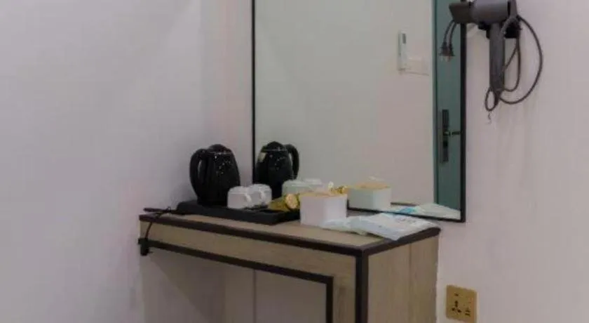 Ru Jia Hai She Hotel