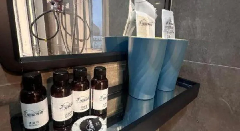 Ru Jia Hai She Hotel