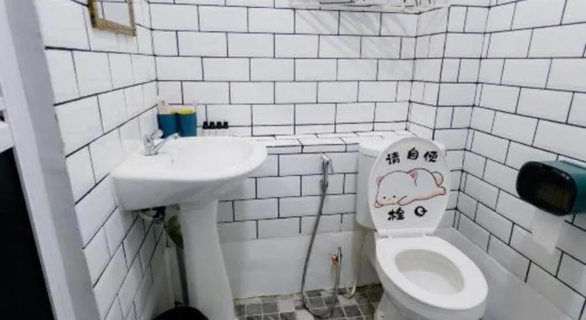 Ru Jia Hai She Hotel