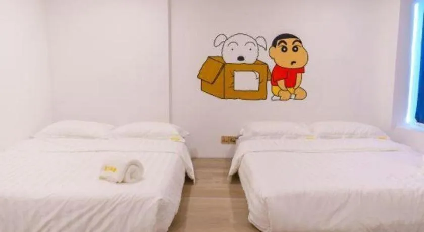 Bed in Ru Jia Hai She Hotel