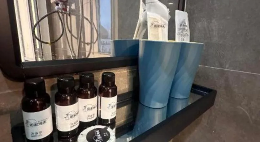 Ru Jia Hai She Hotel