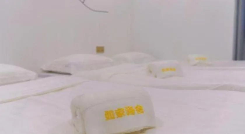 Bed in Ru Jia Hai She Hotel