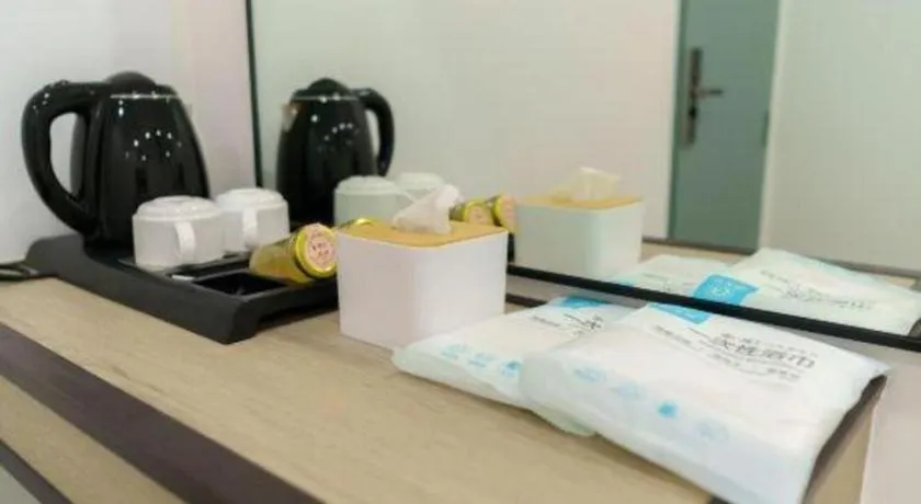 Ru Jia Hai She Hotel