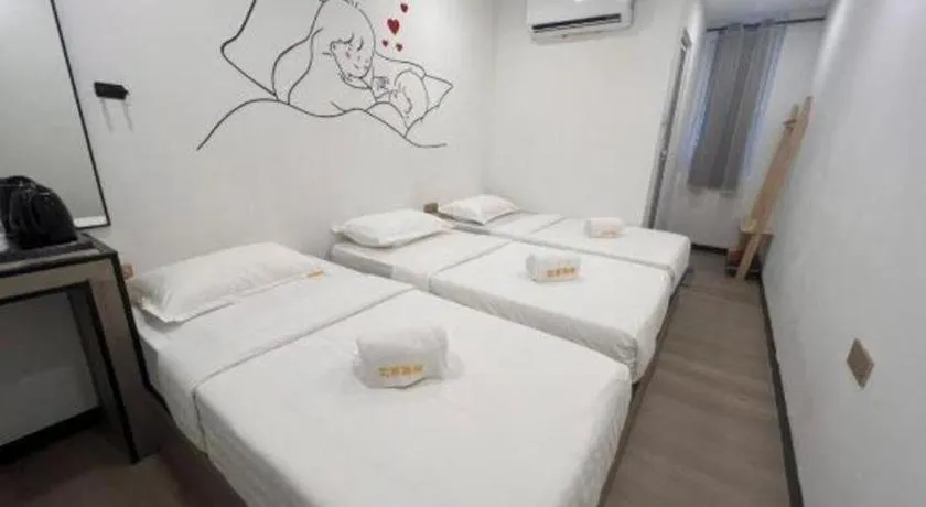 Bed in Ru Jia Hai She Hotel