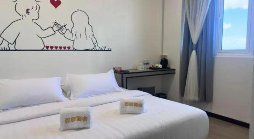 Bed in Ru Jia Hai She Hotel