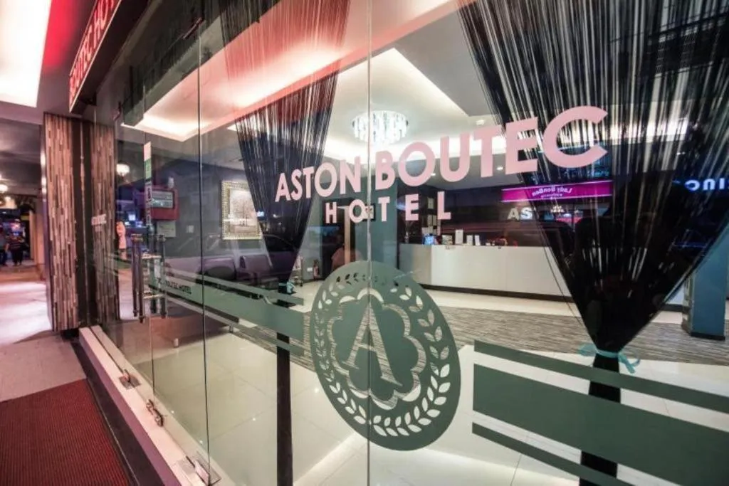 Aston Boutec Hotel Lintas Plaza