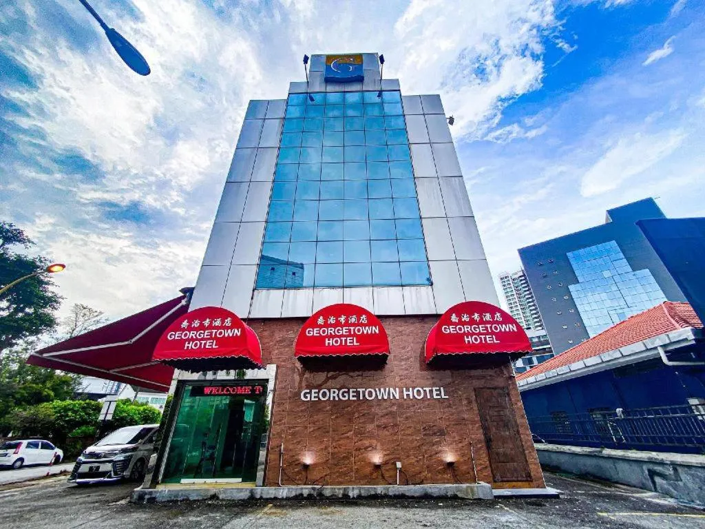 Georgetown Hotel
