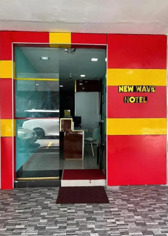 Bed in New Wave Sri Hartamas