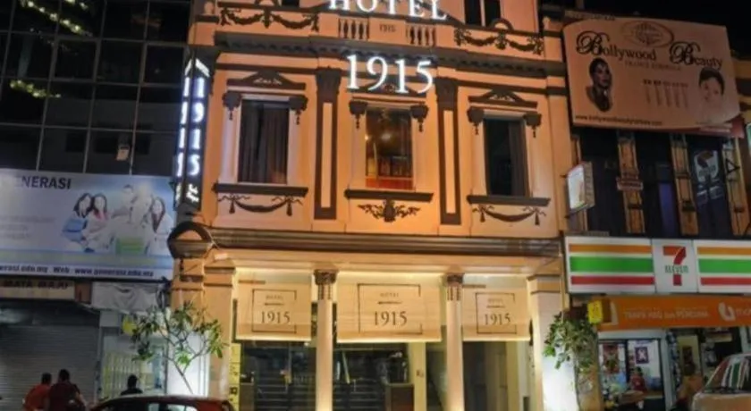 Hotel 1915 Kuala Lumpur