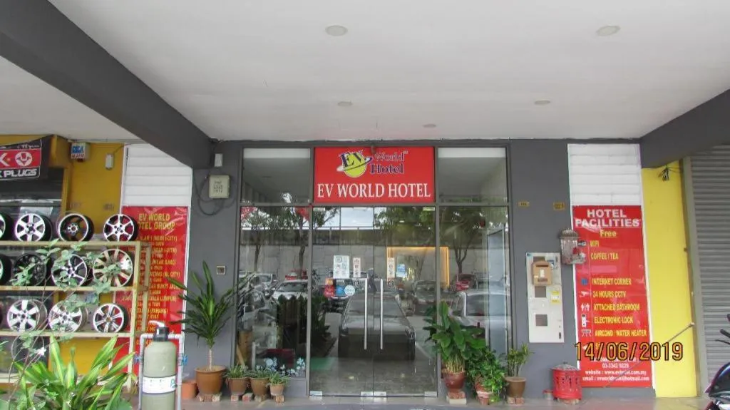 Hotel Zamburger Sungai Besi