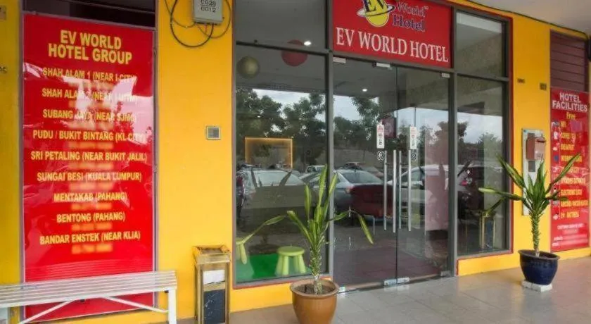 Hotel Zamburger Sungai Besi