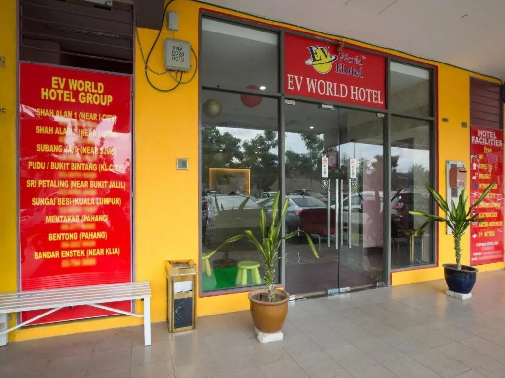 Hotel Zamburger Sungai Besi