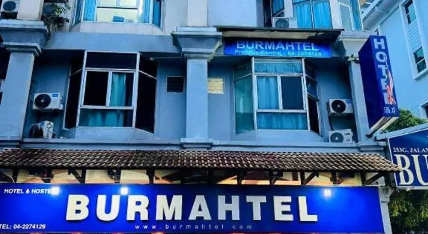 Burmahtel Hotel
