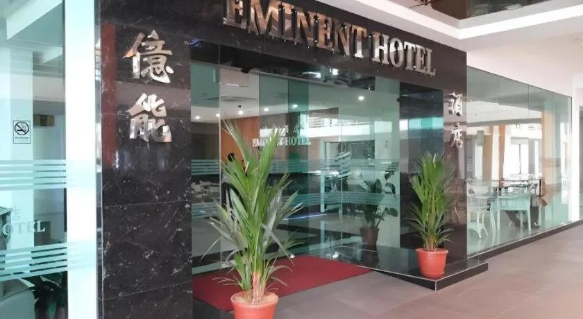 Eminent Hotel