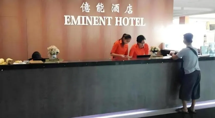 Eminent Hotel