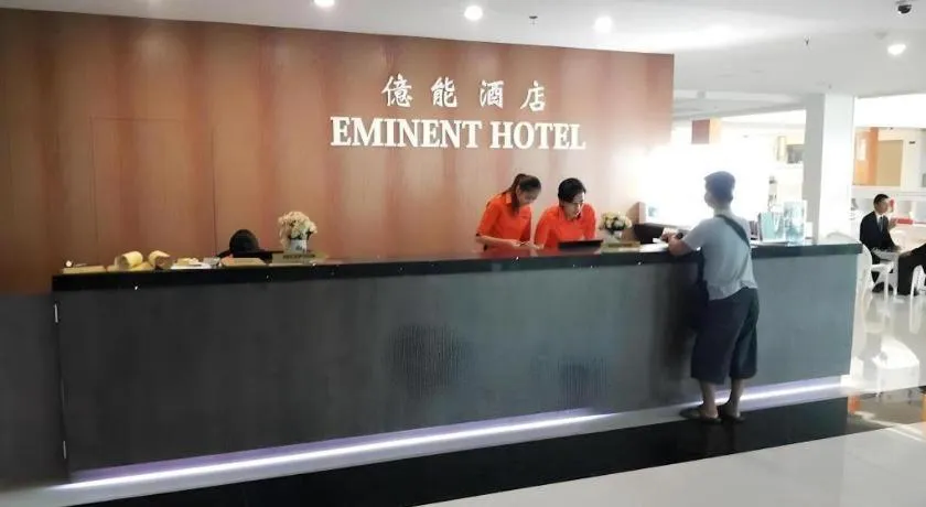 Eminent Hotel