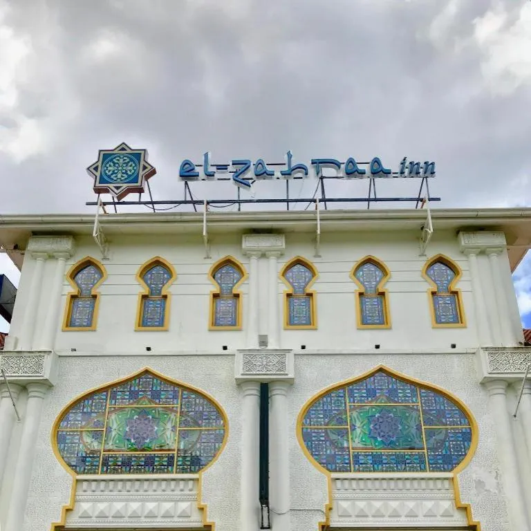 Hotel El Zahraa