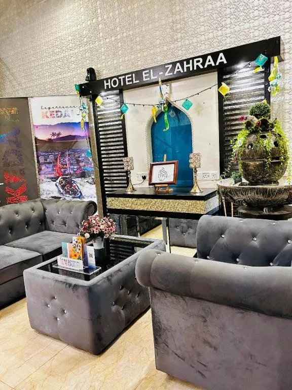 Hotel El Zahraa