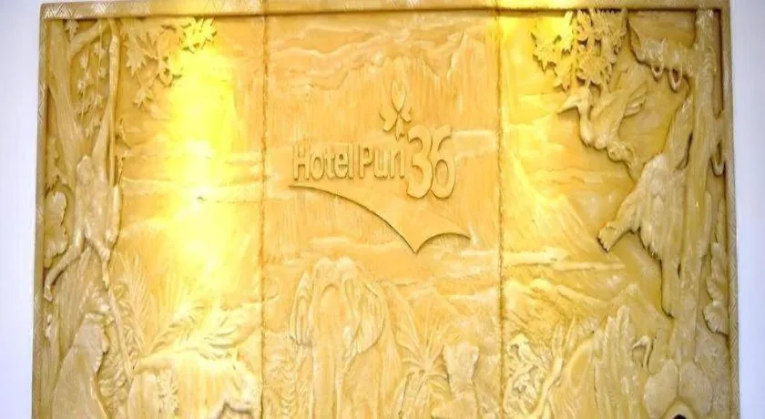 Hotel Puri 36