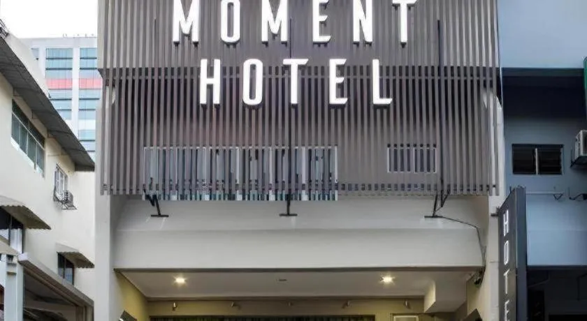 Moment Hotel