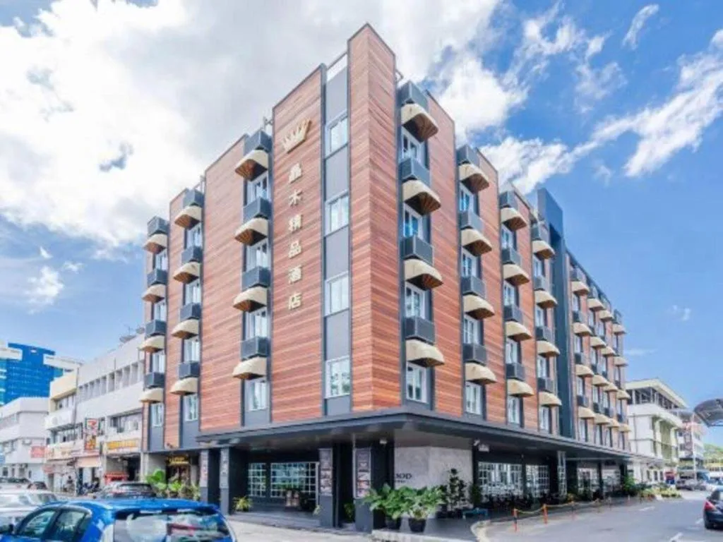 Kingwood Boutique Hotel