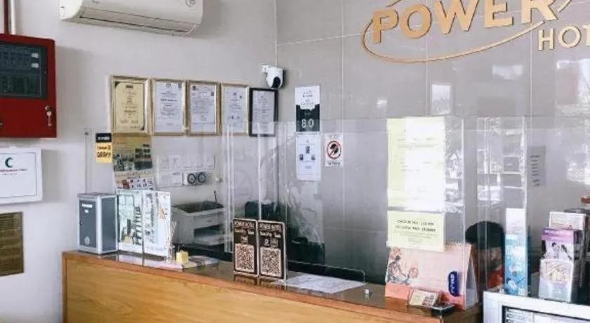 Power Hotel