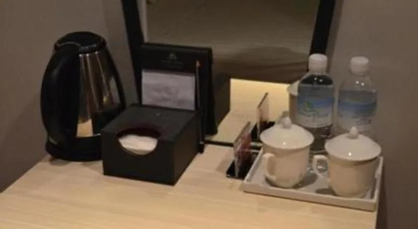 Laman Green The Boutique Hotel Seksyen 13 near MSU