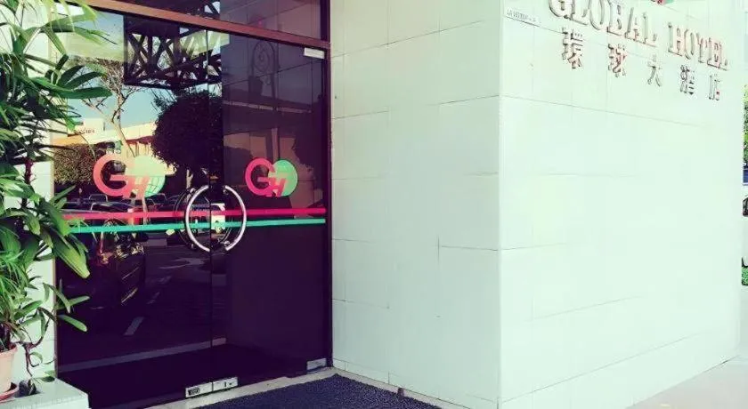 Global Hotel Labuan