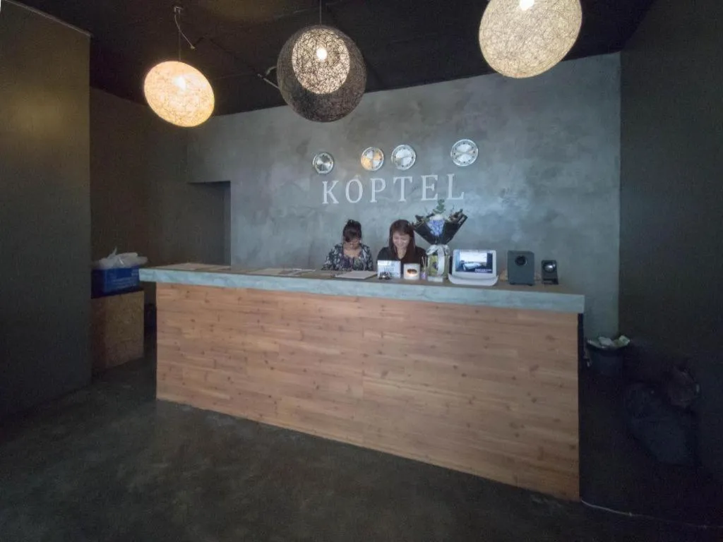 Koptel Budget Hotel