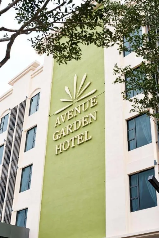 Avenue Garden Hotel