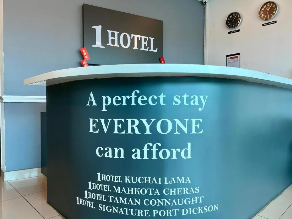 1 Hotel Mahkota Cheras