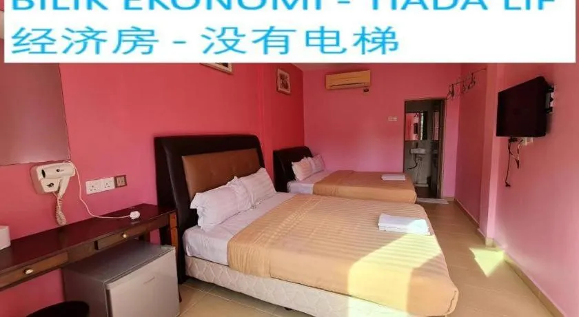 Bed in Cenang View Hotel