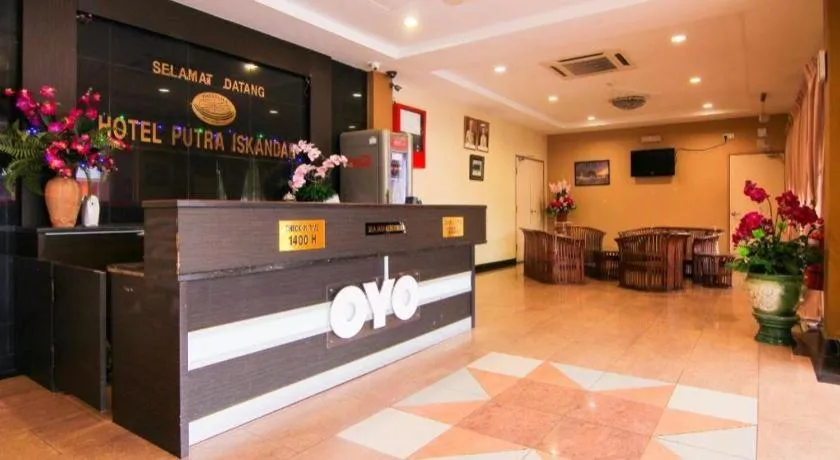 OYO 11343 Hotel Putra Iskandar