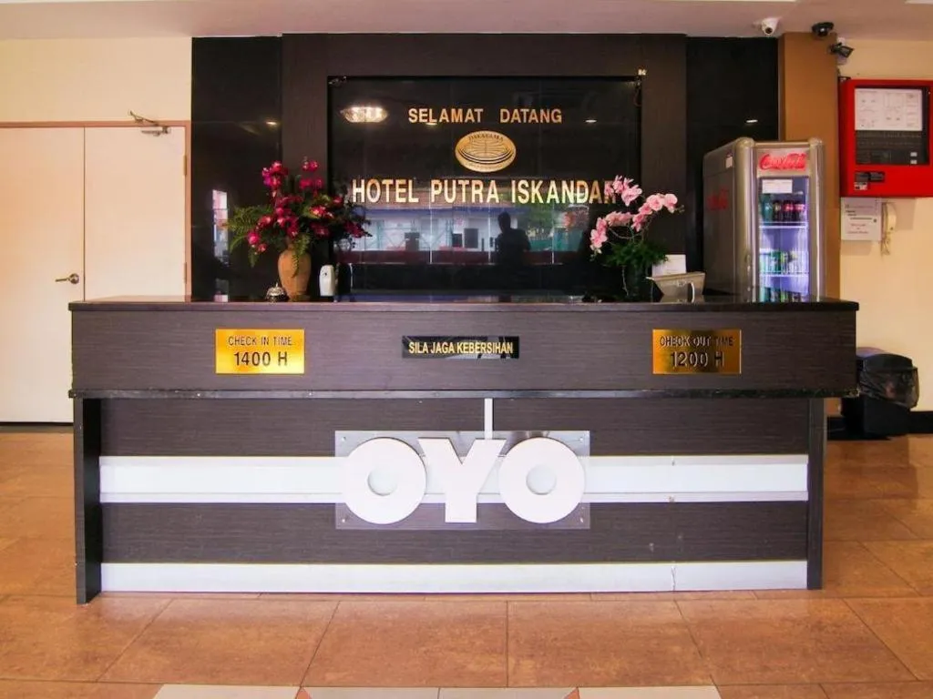 OYO 11343 Hotel Putra Iskandar