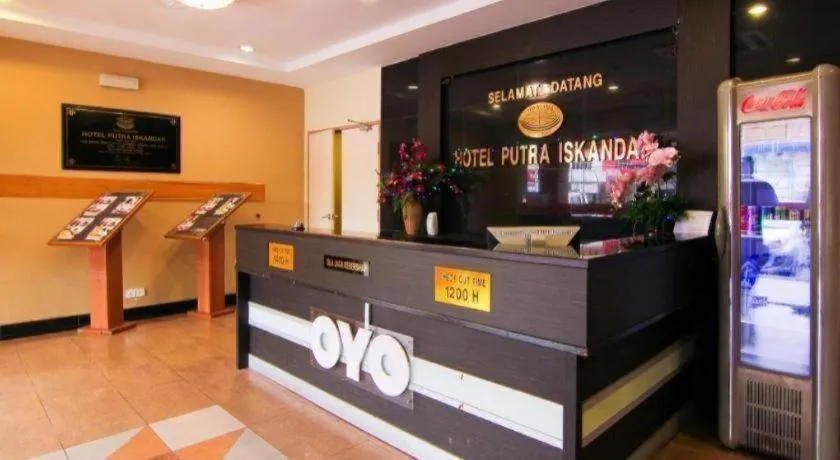 OYO 11343 Hotel Putra Iskandar