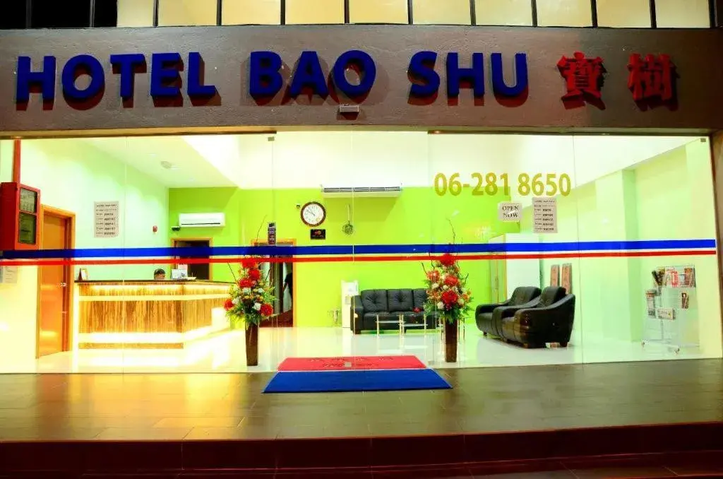 Hotel Bao Shu Hotel Bao Shu