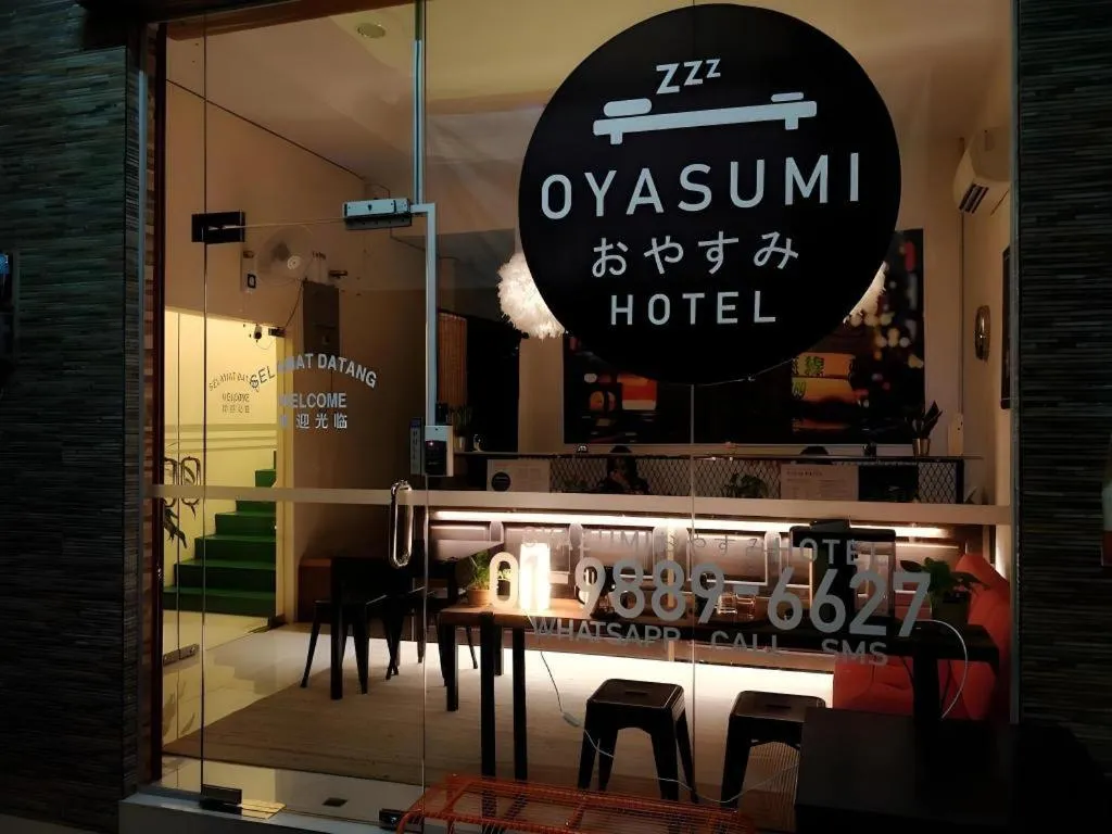 Oyasumi Hotel