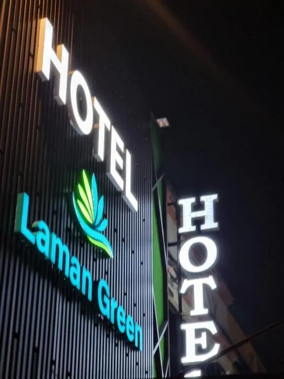 Laman Green Hotel @ Seksyen 7