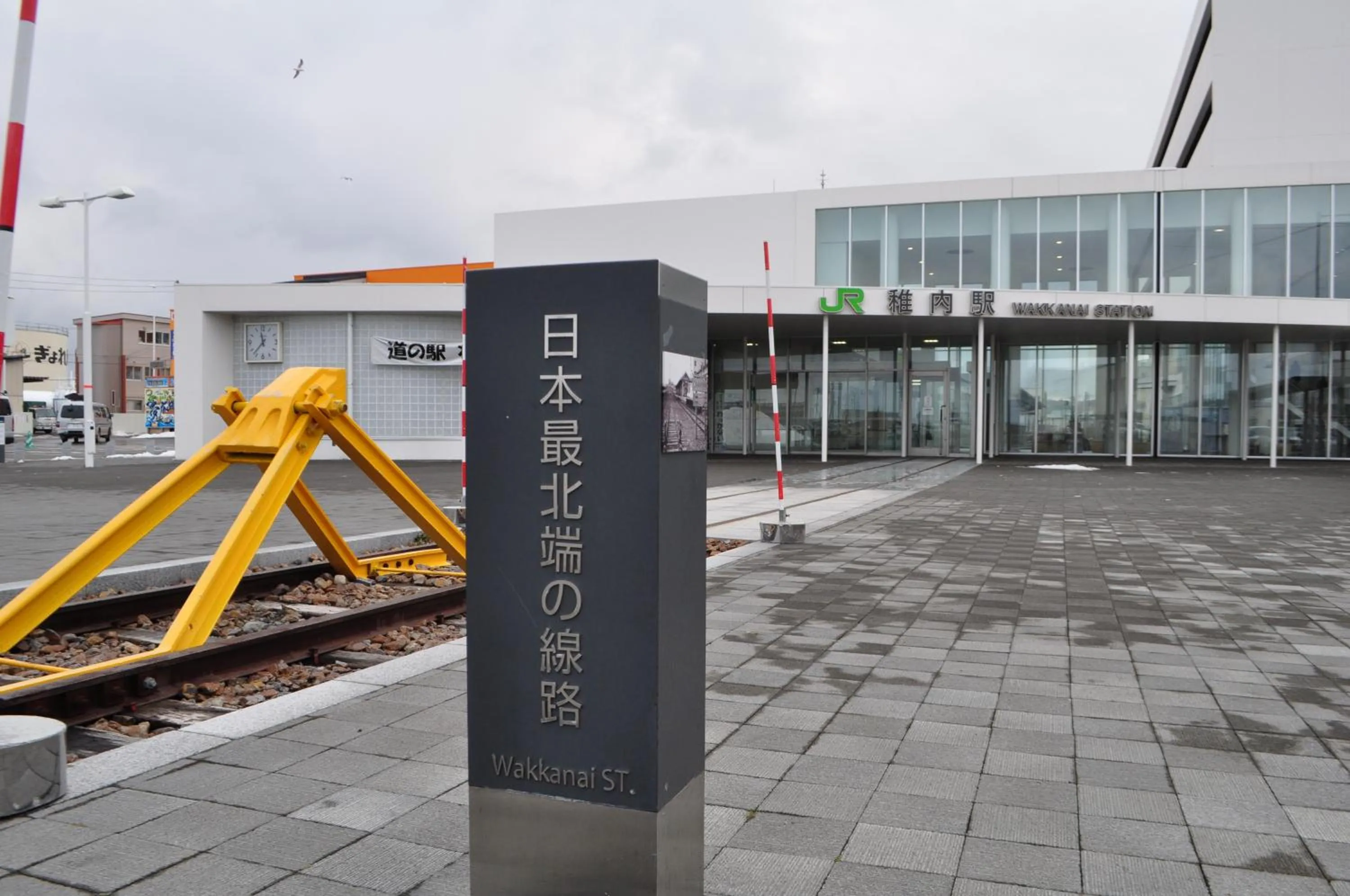 Area and facilities in Hotel Saharin